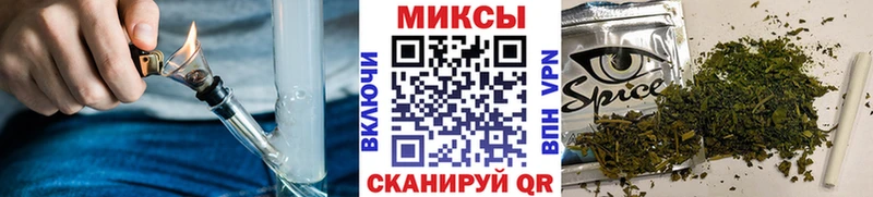 Бутират BDO 33% Купить Богданович
