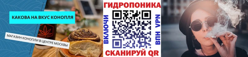 Купить где  Богданович  Еда ТГК конопля 