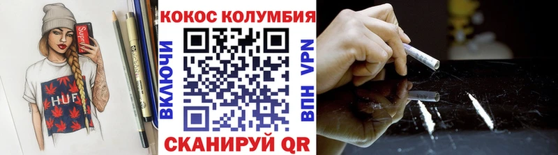 Купить где Богданович COCAIN 99%