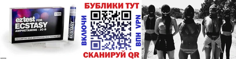 Купить где  Богданович  ЭКСТАЗИ Philipp Plein 
