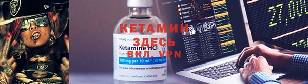 синтетический гашиш Армянск