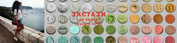 бутик Ростов