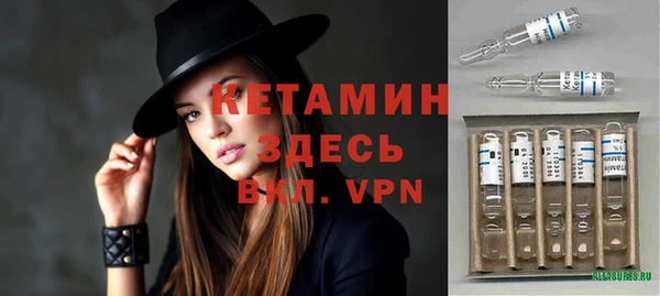 синтетический гашиш Армянск