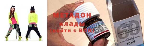 молекула духа Аркадак