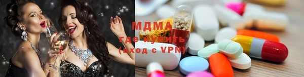 синтетический гашиш Армянск