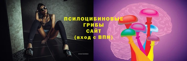 бутик Ростов