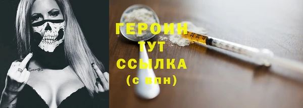 прущая мука Россошь
