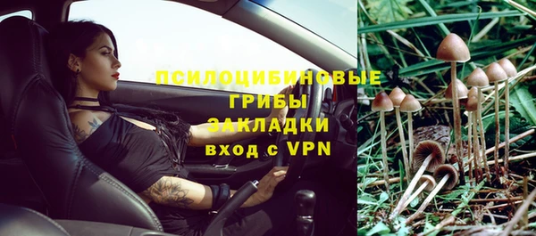 прущая мука Россошь