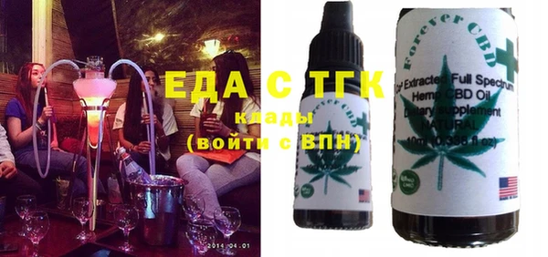 синтетический гашиш Армянск