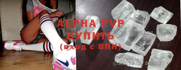 бутик Ростов
