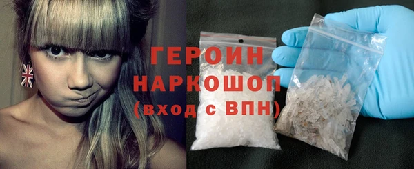 прущая мука Россошь